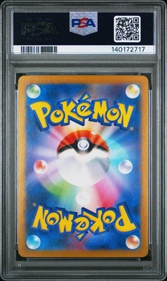 PSA 10 Mr. Mime AR 179/165 Pokemon Card 151 sv2a Japanese Art Rare