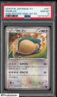 2016 Pokemon Japanese XY Awakening Psychic King 1st Edition #057 Snorlax PSA 10