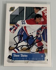 1991 Ultimate Steve Staios #22 Auto Autograph Signed Blues Oilers