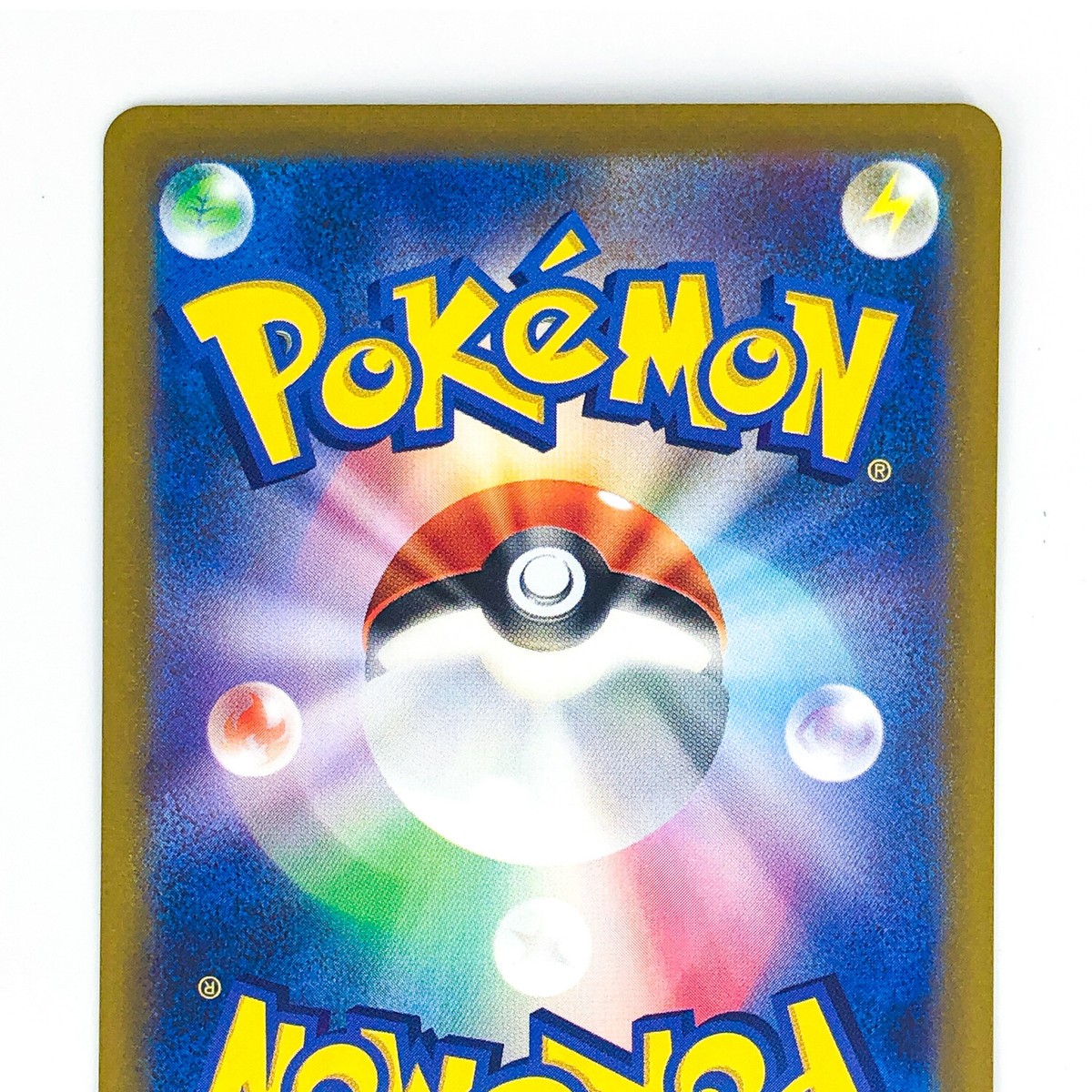 Zacian V RR 067/172 S12a VSTAR Universe - Pokemon Card Japanese | eBay