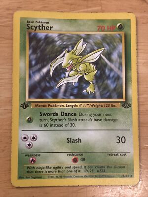 火炎草　PSA10 遊戯王　初期　Vol.1 Firegrass 火炎草 PSA10 遊戯王 初期 Vol.1 Firegrass - メルカリ