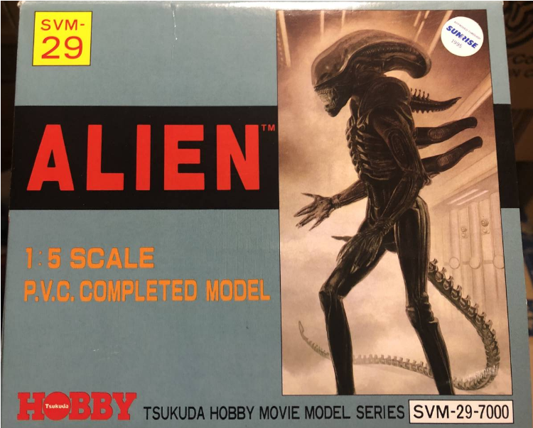トイザらス限定品 ALIEN エイリアン 1/5 フィギュア P.V.C. COMPLETED