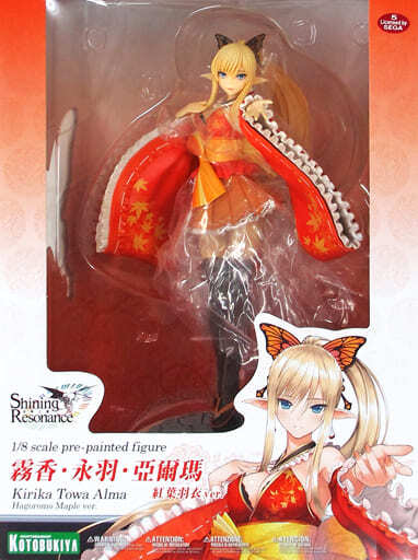 コトブキヤショップ限定 キリカ・トワ・アルマ 紅葉羽衣ver. 1/8