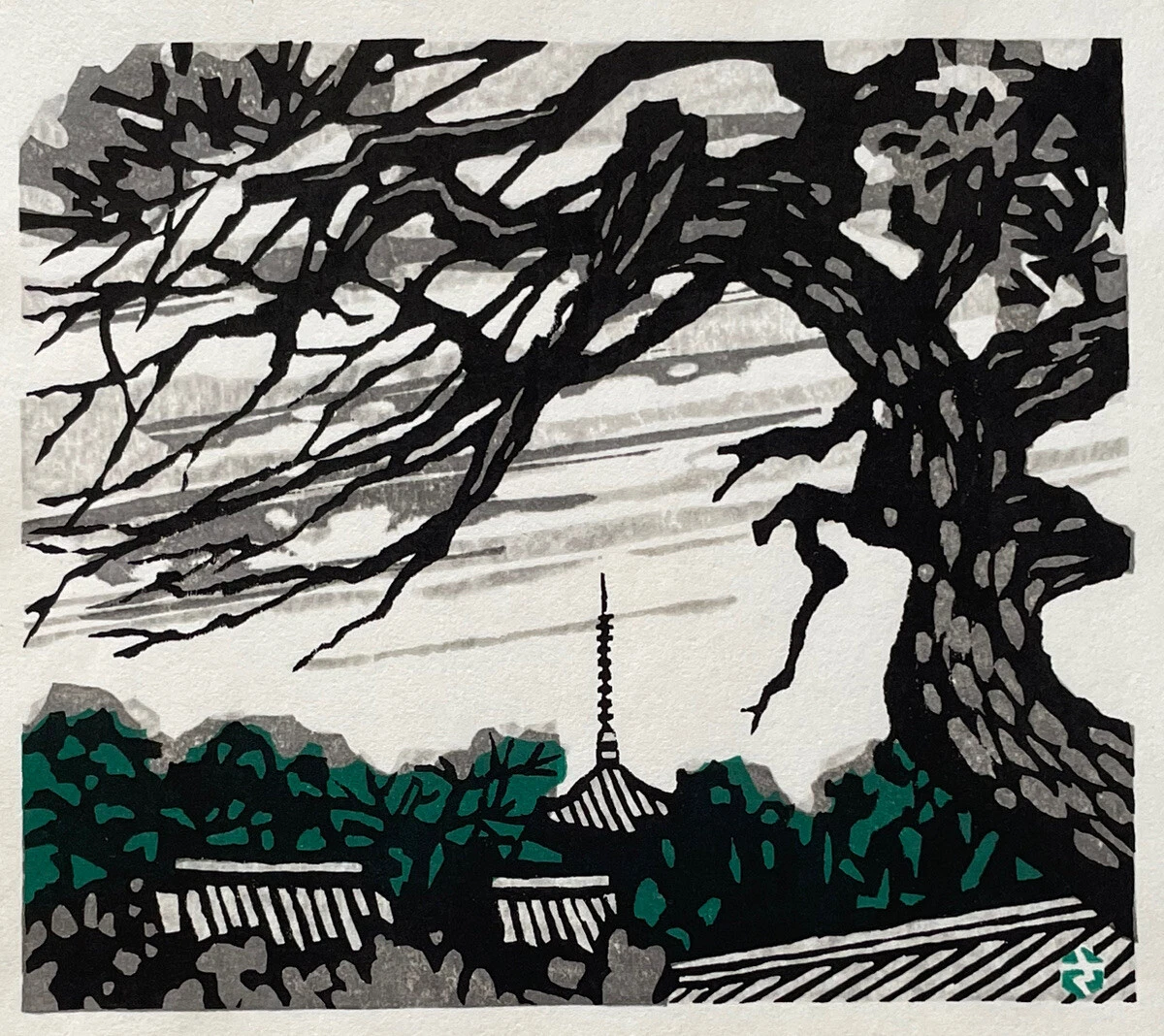 1985 November calendar Japanese woodblock print Takao Sano | eBay