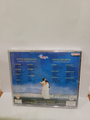 Nuvvu Vasthavani Ninne Premista Audio Cd