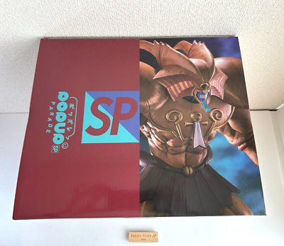 Good Smile Company POP UP PARADE SP Exodia the Forbidden One Yu-Gi