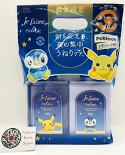Kosé Je l'aime Relax Shampoo & Treatment Set Pokémon Limited Edition Japan