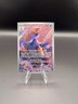 Pokémon Samurott 107/086 Sv: White Flare Illustration Rare Holo CLEAN! NM+