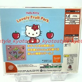 USED SEGA Dreamcast Hello Kitty Lovely fruit Park 00559 JAPAN IMPORT