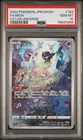 The Pokémon Company Mew S12a Vstar Universe 183/172 Art Rare Holo PSA 10
