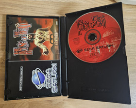 The House of the Dead - SEGA SATURN PAL UK Complete with Manual, VGC