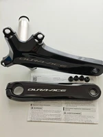 (Unused) Shimano Dura-Ace FC-R9200 Crank Arms 160mm 12-Speed No Chainrings