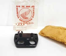 Genuine Honda ATC125M ATC200M OEM Upper Handlebar Holder 53131-968-000 New