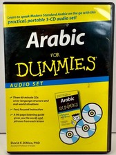 Arabic for Dummies Audio Set by David F. DiMeo 2008, Compact Disc 