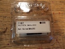 1167 Set Screws 4x20mm M4 4mm - Kyosho Hardware