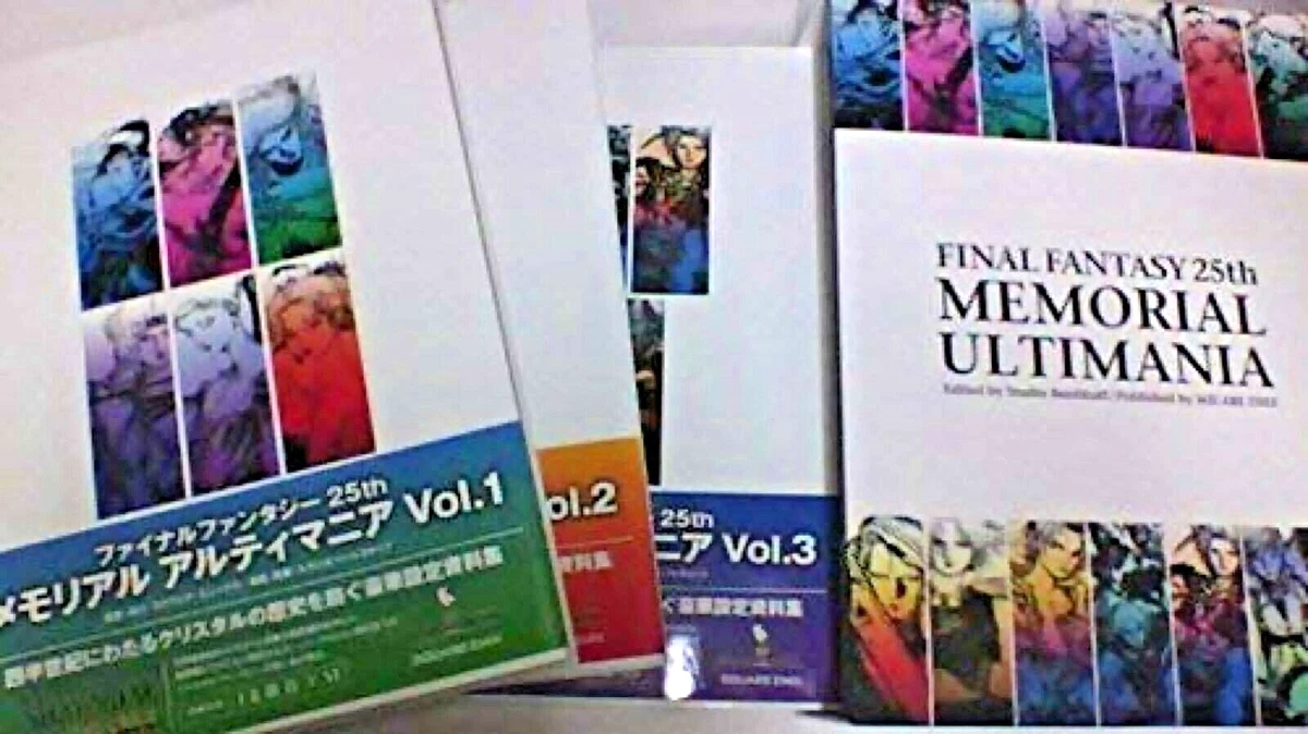 Final Fantasy 25th Memorial Ultimania Vol.1 2 3 Set Yoshitaka