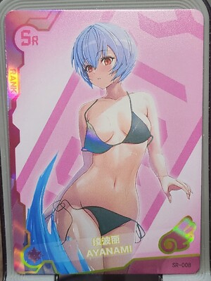 Goddess Story Maiden Party 5 Girl Party Waifu Anime  Card SR SR-008 Ayanmi