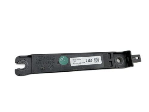 Antennenverstärker Empfänger Hinten für Hyundai Tucson IV NX4 20-24 2108102300