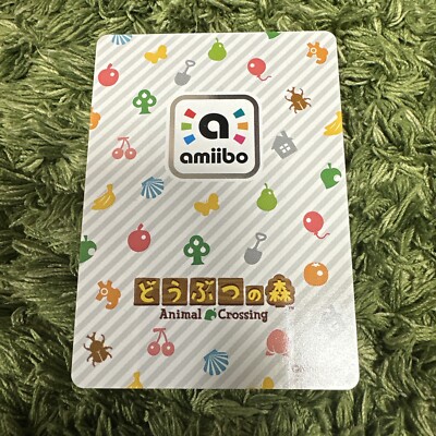 Portia 021 Animal Crossing amiibo Cards Open Box Nintendo Official