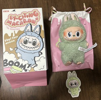 LABUBU GREEN GRAPE AUTHENTIC POP MART The Monster Exciting Macaron US SELLER