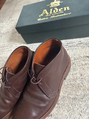 Alden D1704C