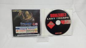 T1222M Resident Evil 3 Last Escape Dreamcast Ver Japan P2