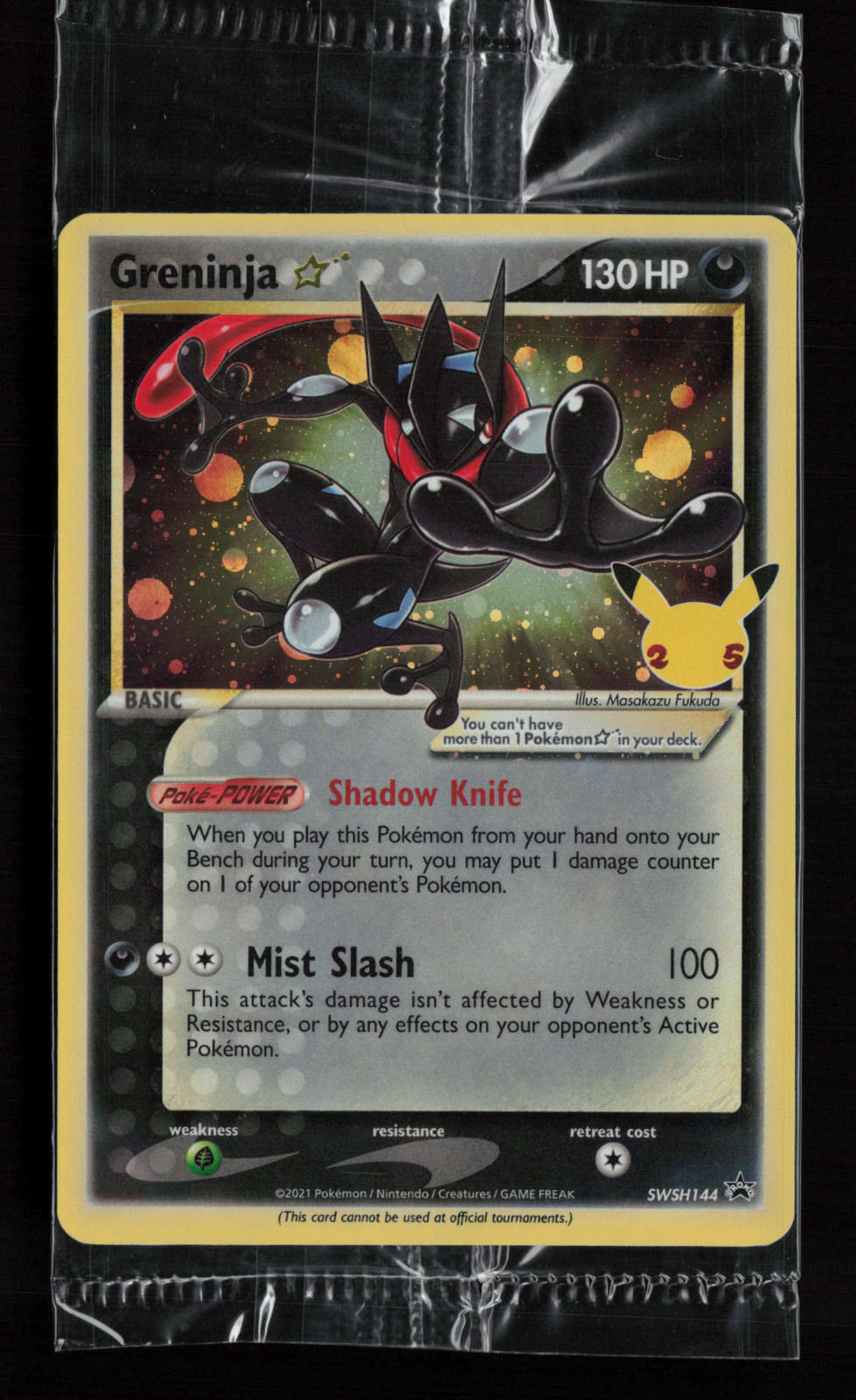 Greninja Gold Star #SWSH144 - SEALED Celebrations ETB Promo Pokemon Card