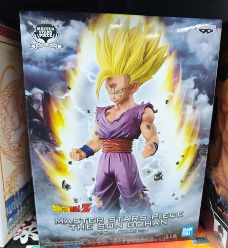 MSP Son Gohan Overseas   Dragon Ball Figure Unopened Bandai