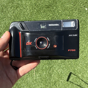 Miranda P700 35mm Point & Shoot Fixed Focus Camera, Built-in Flash, DX, Black