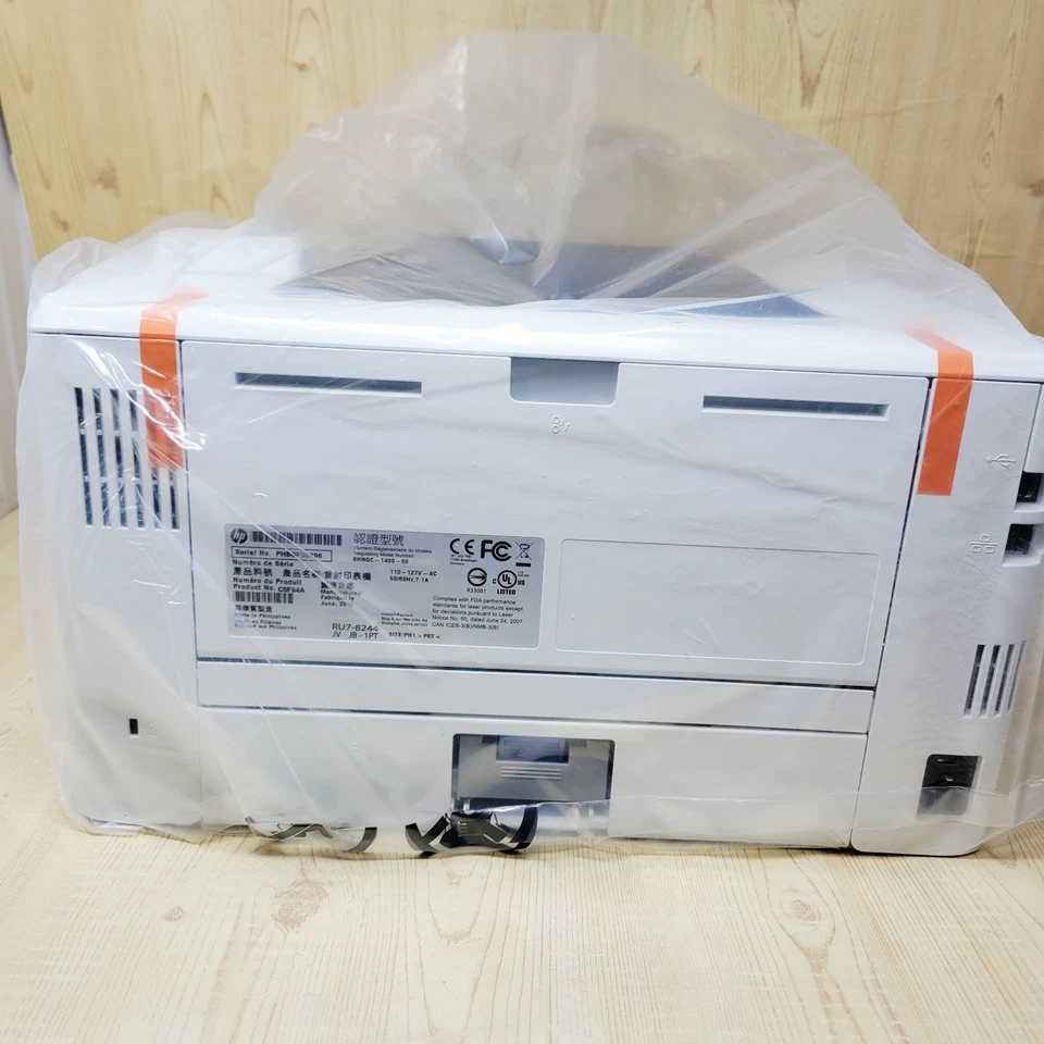 NEW HP LaserJet Pro M402dn Duplex Monochrome Laser Printer NEW OPEN BOX - Image 2 of 4