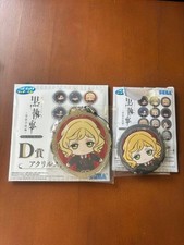 Black Butler Sega Lottery Maurice Cole Acrylic Strap and Can Badge Set Black Butler Sega Lottery Maurice Cole Acrylic Strap and Can Badge Set