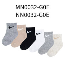 Nike Baby Toddler Lightweight Ankle Socks 6-Pack Multicolor-Pack New with Tag