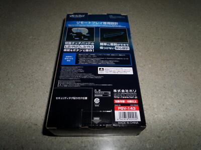 Hori PS Vita 2000 Remote Play Assist Attachment Grip L2/R2 L3/R3