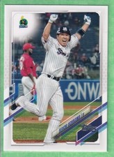 2021 Topps NPB Nippon Professional Baseball #71 Seiichi Uchikawa Yakult Swallows