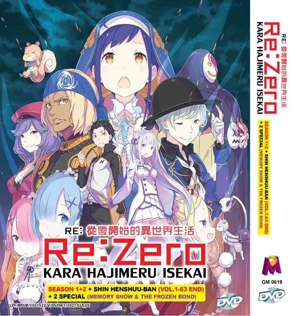 Re:ZERO -Starting Life in Another World- Season 2 (English Dub