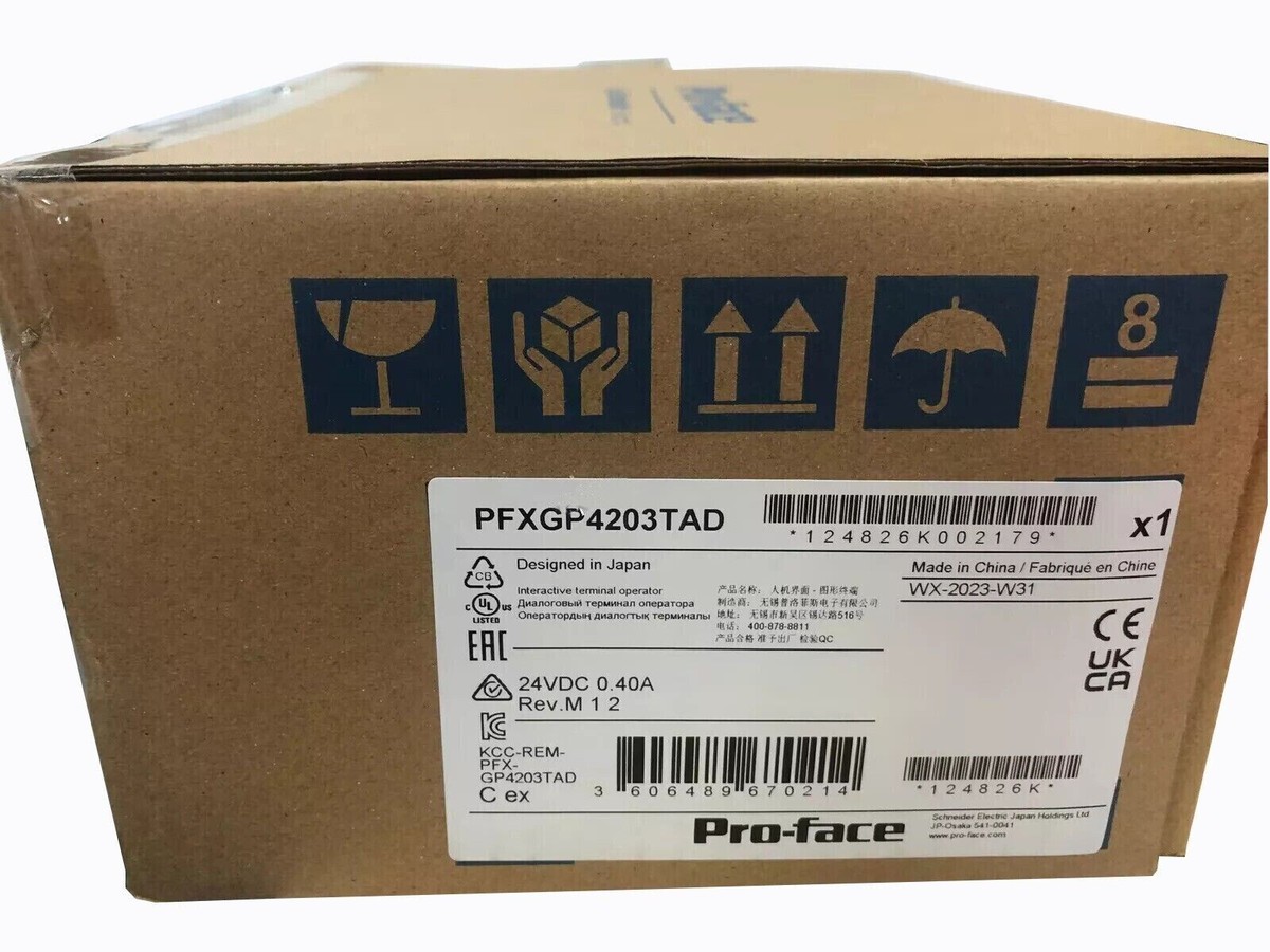 PFXGP4105G1D NEW PROFACE PFXGP4105G1D Pro face Touch Screen PFXGP4105G1D NEW PROFACE PFXGP4105G1D Pro face Touch Screen