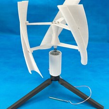 Micro Brushless Wind Turbine Generator Wind Turbine Vertical Axis 25W DC 15V