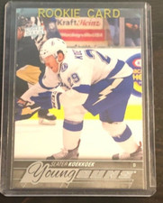 2015-16 Upper Deck Series 1 SLATER KOEKKOEK Young Guns Rookie #224