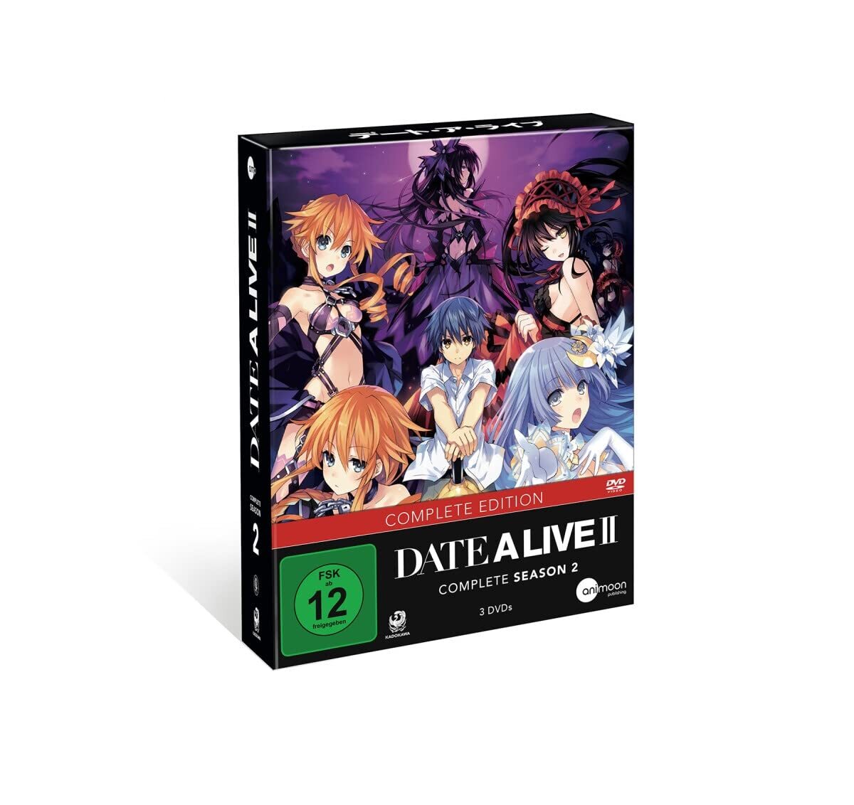 Date A Live - Staffel 2 - Complete Edition [3 DVDs] (DVD)