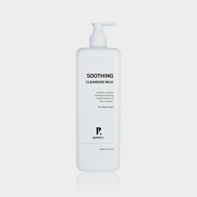 Pamsibc Soothing Cleansing Milk 1000 mL   Korean Skincare