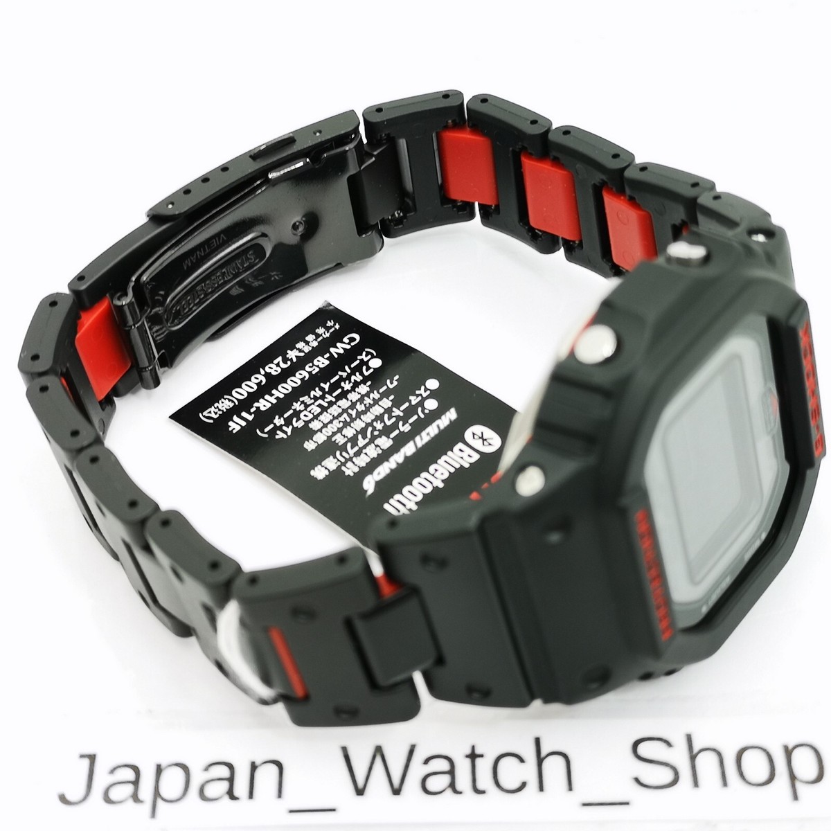CASIO G-SHOCK GW-B5600HR-1JF Solar Radio Men's Watch CASIO G-SHOCK GW-B5600HR-1JF Solar Radio Men's Watch