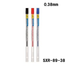 Uni Style Fit Jetstream Ballpoint Pen Refill 0.38mm SXR-89-38 3 Colors Select