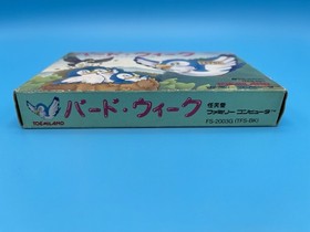 [NEW] Bird Week Nintendo Famicom Game TOEMILAND Japan - Fast US Ship!