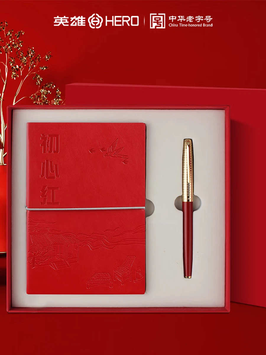 英雄100 钢笔| eBay