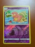 TCG Slowbro #49/145 Reverse Holo Uncommon, Pokémon Guardians Rising