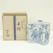 Terao Ceramics Shozo Magatama Bamboo Grove Sage Water Finger Co-Box