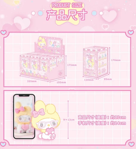 TOPTOY Sanrio My Melody 50th Anniversary Milk Candy Series Plush Blind Box Toy - Picture 6 of 24