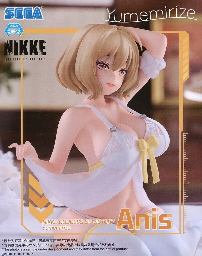 38体　NIKKE Yumemirize Figure Anis アニス Goddess of Victory NIKKE Anis N102 Alice Yumemirize Figure 3