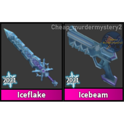 Roblox Murder Mystery 2 Mm2 Godly ICE BEAM