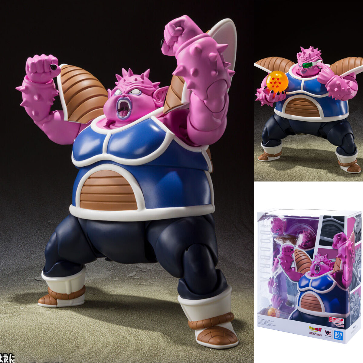 Bandai S.H.Figuarts Dodoria 
